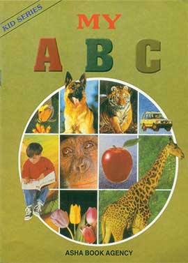 My ABC